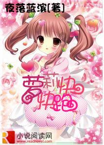 少昊：人文始祖黄帝的长子，东夷部落的首领