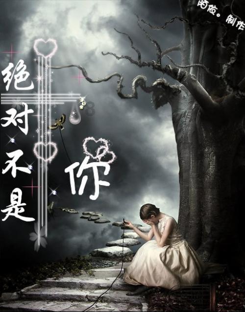 救援深海动物