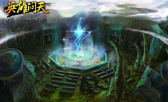 梦幻诛仙