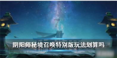 俗语:“坟后有坑绝人丁,白虎垂头少男愁”,啥意思?有道理吗?