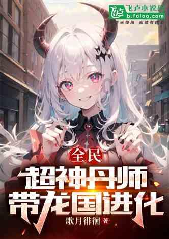 市政工程管理软件 | 徽川建设上线建文云,构建工程项目的“数据底座”
