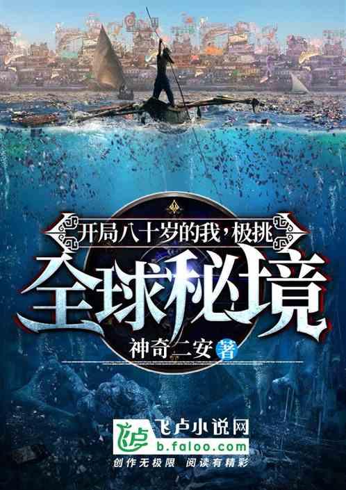 去年辽宁农业政策性担保贷款首次突破百亿元