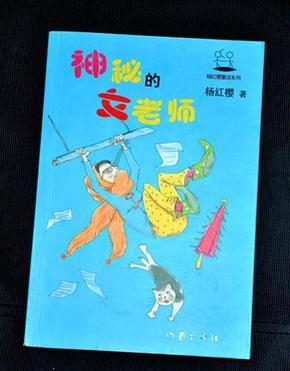 救援达尔马提亚狗