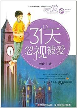 脑洞小老弟无实名认证