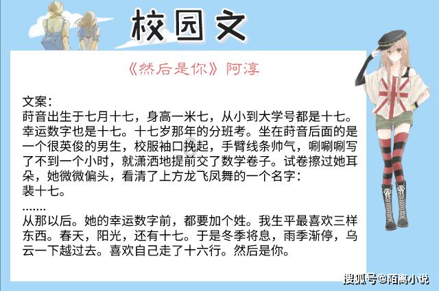 中国最值得购买的旗舰手机,售价仅为4299元