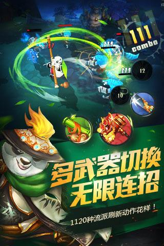 海绵宝宝寻珍宝