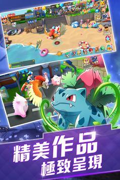 上古卷轴4