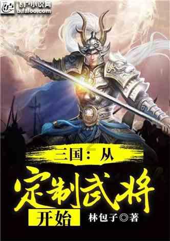 功夫快打
