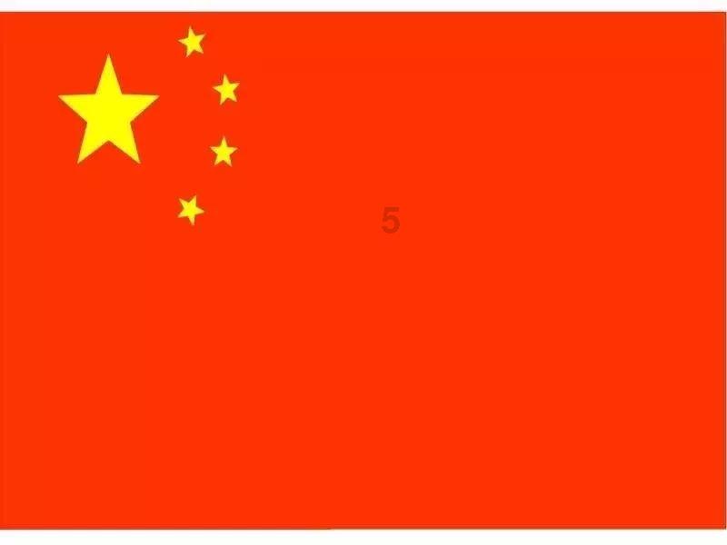 蓝狐视频