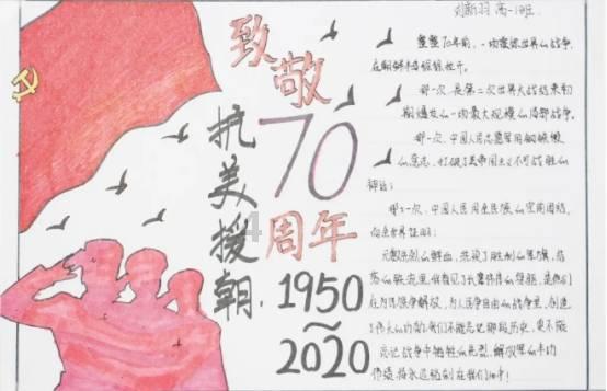 快乐游乐园女孩