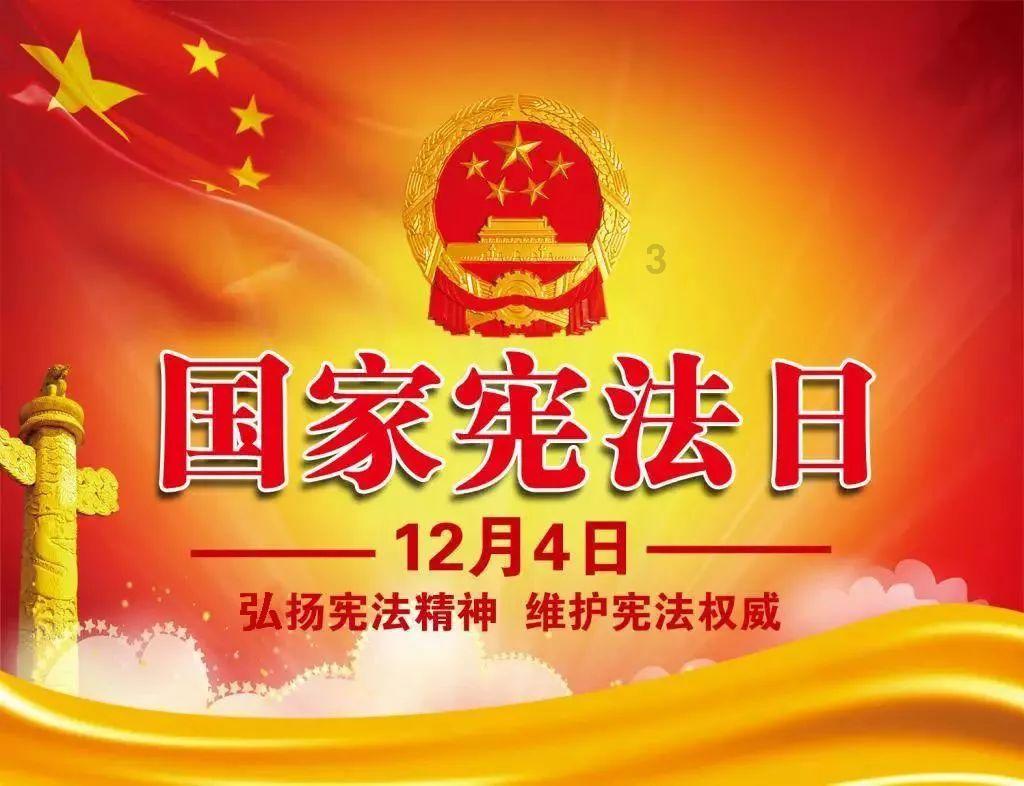 新奥特曼大决战