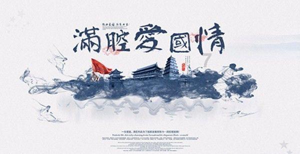 豪爵afr125轮胎里圈是什么材质？游戏画面