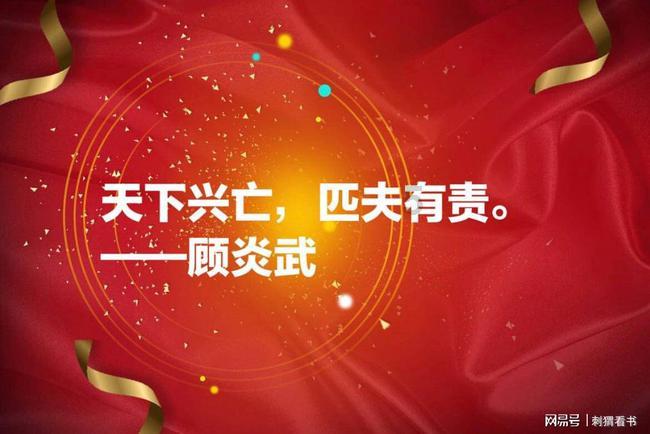 执行动态 | 按下执行“加速键” 解决工人“薪上事”