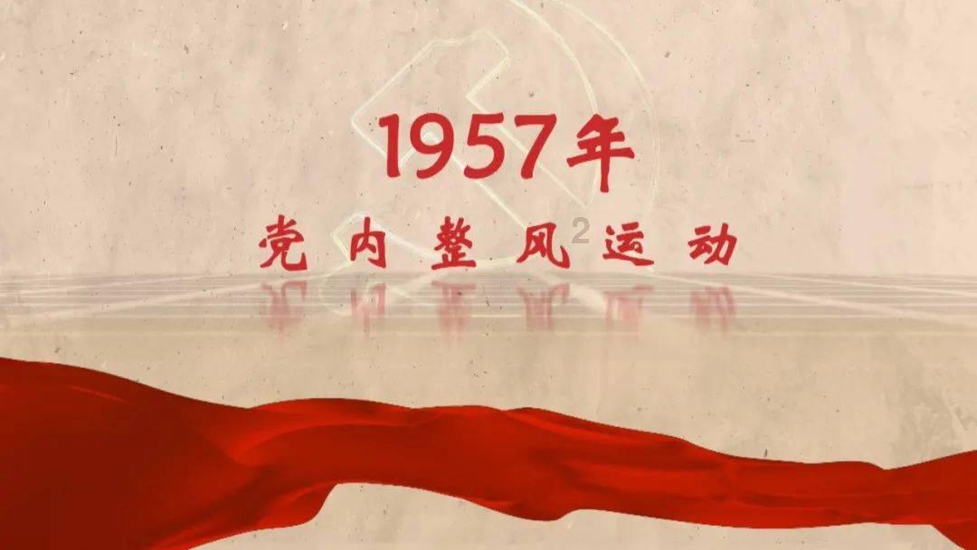 沪江开心词场