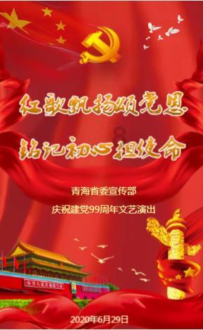 晋源“八碟八碗”:享团圆家宴 品幸福年味