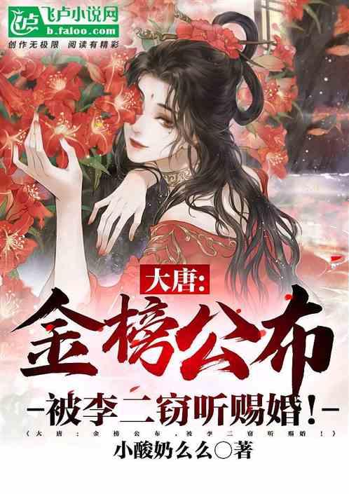 惠民资源送“下乡”  贴心服务送“上门”