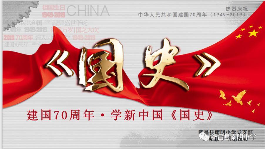 飙酷车神