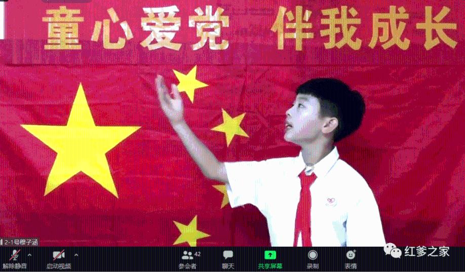 超数码宝贝3.0