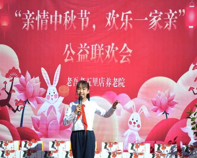 星际殖民2