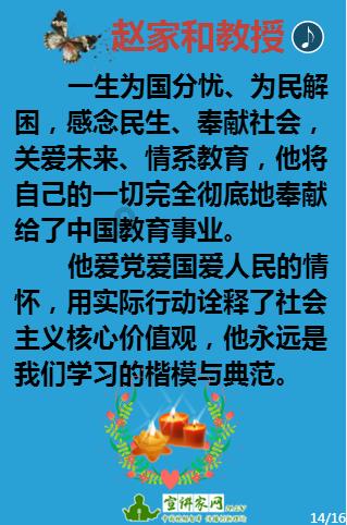 职场小白，应该选大公司还是小公司打拼？游戏画面