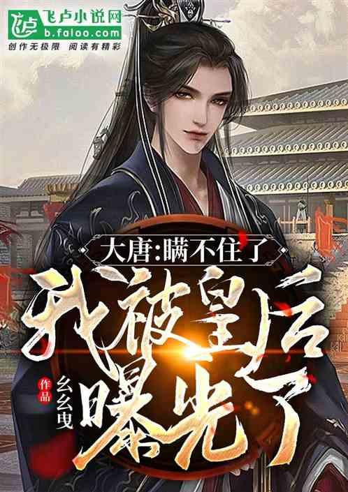 办公室助理