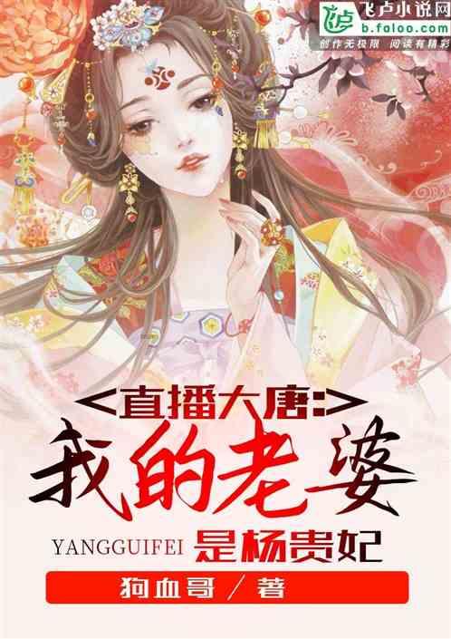 万词王